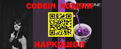 Альфа ПВП Наро-Фоминск