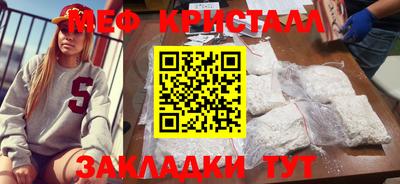 круглые Нарткала