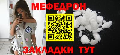 Альфа ПВП Наро-Фоминск