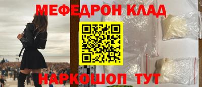 Альфа ПВП Наро-Фоминск
