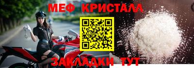 Альфа ПВП Наро-Фоминск
