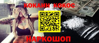 Альфа ПВП Наро-Фоминск