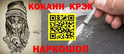 круглые Нарткала