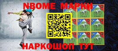 круглые Нарткала