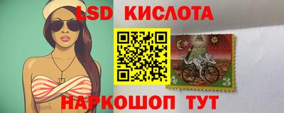 круглые Нарткала