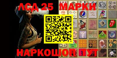 Альфа ПВП Наро-Фоминск