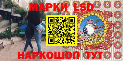 круглые Нарткала