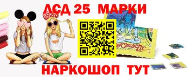Альфа ПВП Наро-Фоминск