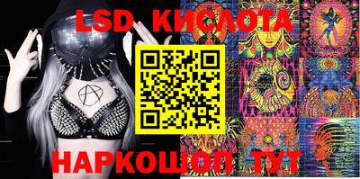 Альфа ПВП Наро-Фоминск