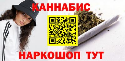соль ск Нальчик