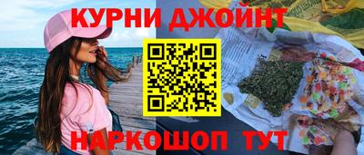 круглые Нарткала