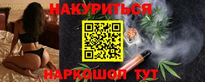 Альфа ПВП Наро-Фоминск