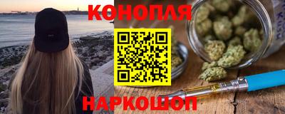 круглые Нарткала