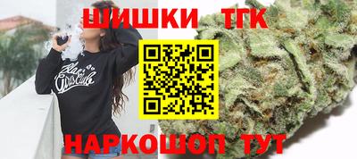 круглые Нарткала