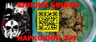 Альфа ПВП Наро-Фоминск