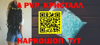 круглые Нарткала