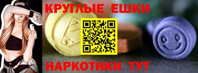 соль ск Нальчик