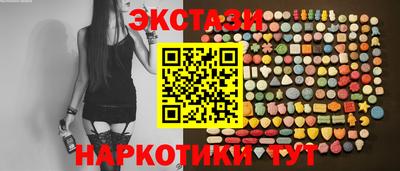 круглые Нарткала