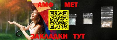 круглые Нарткала