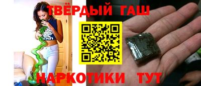 Альфа ПВП Наро-Фоминск