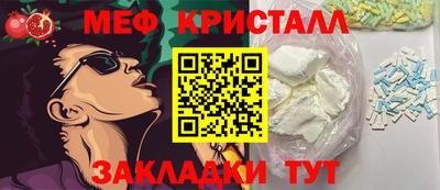 Альфа ПВП Наро-Фоминск